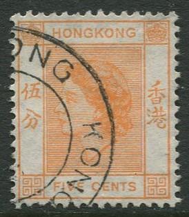 Hong Kong - Scott 185 - QEII - Definitive - 1954 - FU - Single 5c Stamp