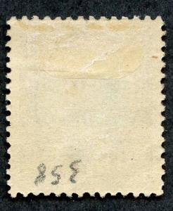 Denmark Sc# 121, MHR, SCV $75.00