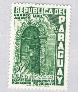 Paraguay Gate green 30g (AP134717)