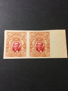 Guatemala sc 140 M pair proof