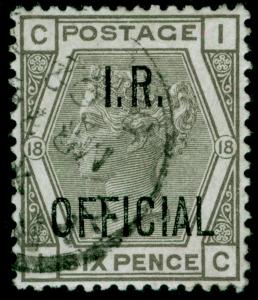 SgO4, 6d grey plate 18, FINE used, CDS. Cat £95. IC