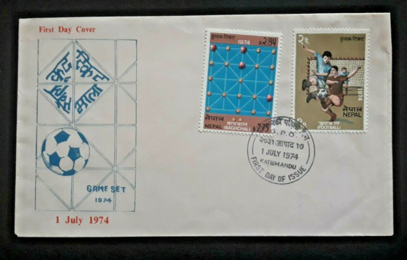 1974 Kathmandu Nepal Celebrating Soccer Football Illustrated First Day Cover