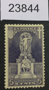 US STAMPS #628 MINT OG NH LOT #23844