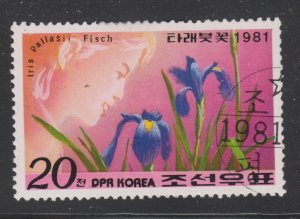 North Korea 2075 Iris Pallasii 1981