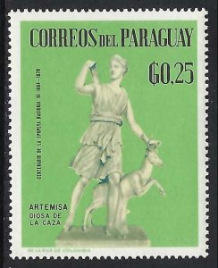 Paraguay 1054 MNH Z9549-2