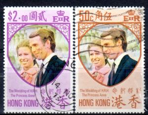 Hong Kong 289-90 used complete set