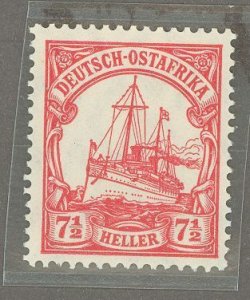 German East Africa #24 Mint (NH) Single