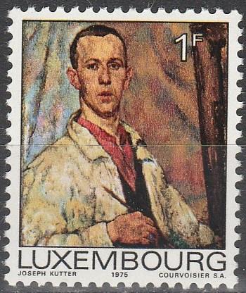 Luxembourg #559 MNH F-VF (V1905)