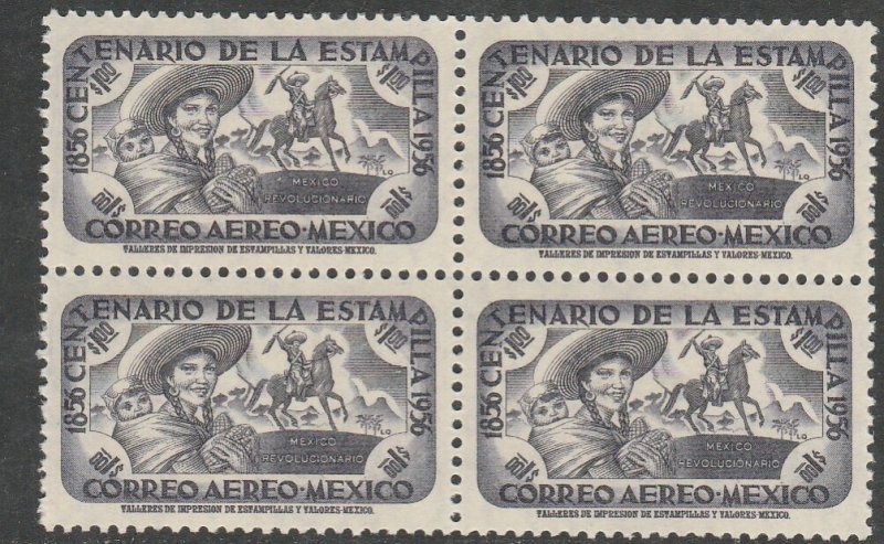 MEXICO C232, $1P Centenary of 1st postage stamps MINT, NH BLK OF 4. VF. (189)