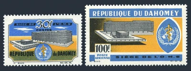 Dahomey 221-C32,MNH.Michel 276-277. New WHO Headquarters,1966.