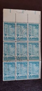 US Scott # 1109; used 3c Mackinac Bridge from 1958; Block of 9; VF/XF centering