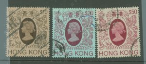 Hong Kong #401-403 Used Multiple