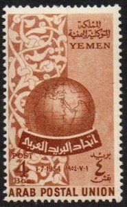Yemen Sc #88 Mint Hinged