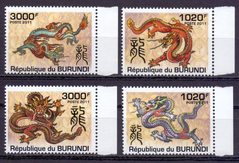 Burundi. 2011. Chinese New Year of the Dragon. MNH.