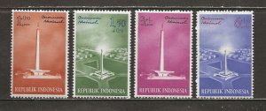 Indonesia Scott catalog # B142-B145 Unused Hinged See Desc