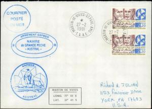 French Southern & Antarctic Territory #148, Antarctic Cachet and/or Cancel