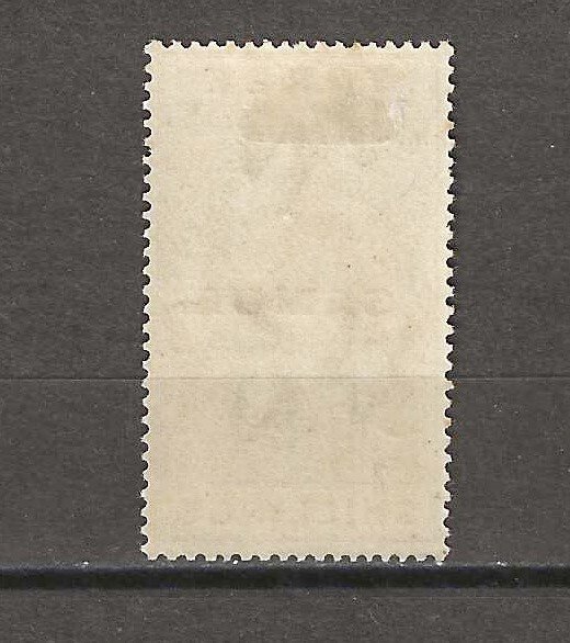 SAMOA 1914/24 SG 129 MINT