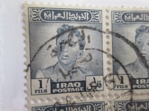 Iraq #110  used  2022 SCV = $0.25