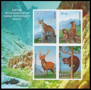 2017 Kyrgyzstan 905-908/B86b Fauna of Kyrgyzstan (edition 250)