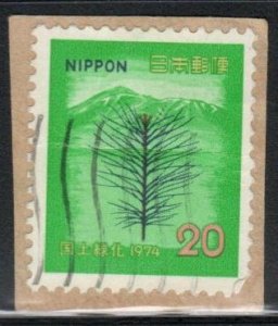 Japan Scott No. 1164