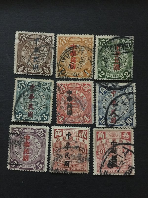 imperial China dragon stamp set, overprint  ROC, used, Genuine, rare, list1005