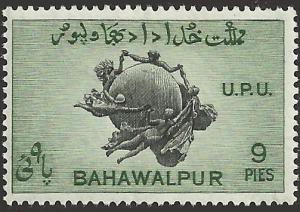 BAHAWALPUR - 26 - Unused - SCV-0.25