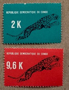 Congo DR 1968 Leopard cats, MNH.  Scott 617-618, CV $1.80