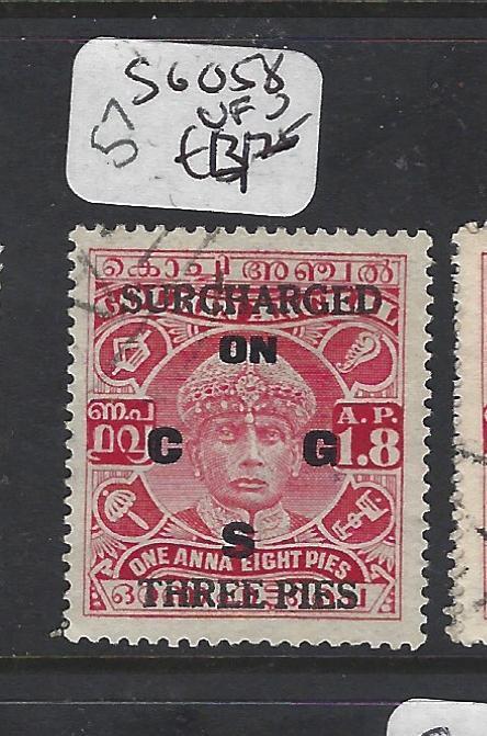 INDIA NATIVE STATE COCHIN (P2308B) SG  O58   VFU