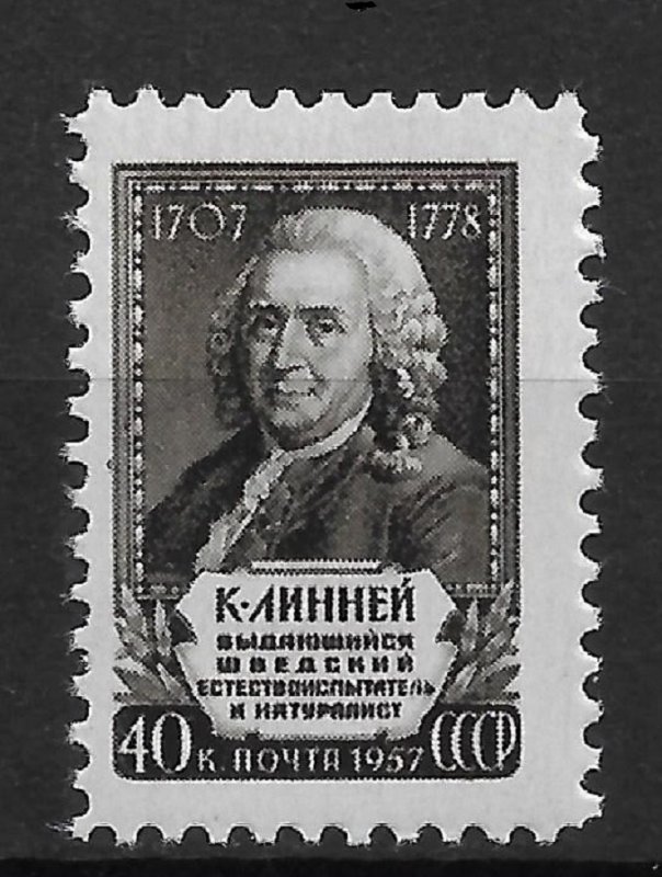 Russia/USSR 1957,Carl Linnaeus,Swedish Botanist,Sc # 1955,VF MNH**OG (RNAL-3)