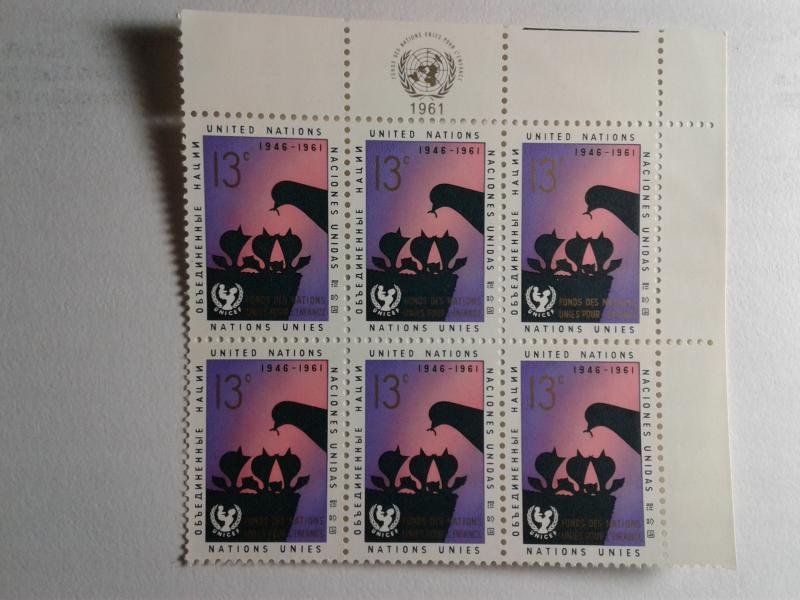 SCOTT # 99 PLATE BLOCK OF 6 MINT NEVER HINGED  1961 GEM