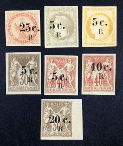 MOMEN: FRENCH REUNION SC #4-10 1885 MINT OG 6H/1NG(#9) LOT #68267*