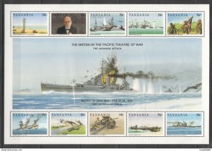 Tanzania World War 2 British In The Pacific Of War Battle 1Kb ** Stamps Pk234