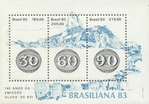 Brazil Scott #'s 1874 MNH