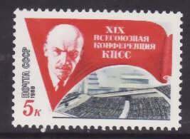Russia-Sc#5678-unused NH set-Ships-1988-