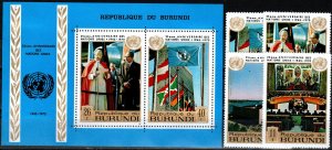 Burundi  #C128-31, C131a F-VF Unused CV $7.30 (X9257)