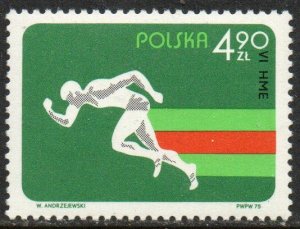 Poland Sc #2086 MNH
