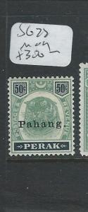 MALAYA PAHANG (P0810B)  TIGER HEAD 50C BLACK AND GREEN  SG 22   MOG  SCARCE