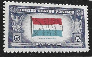 U.S Scott 912B Reverse colors og/nh