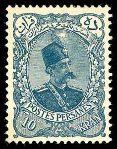 IRAN 150  Mint (ID # 77435)