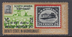 Aden Qu'aiti MI 105A Stamp on Stamp MNH VF