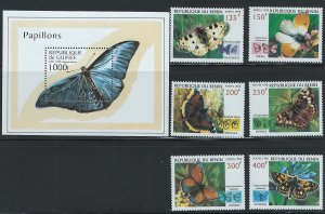 Benin Scott 1107A-1107G MNH! Complete Set!