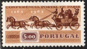 Portugal Sc #908 Mint no gum