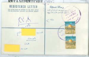 Iraq 1468 Reg. cover sent to Jordan, two stamps-Palestinian Faimily Welfare, Dome of the Rock with surcharge