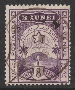 BRUNEI 1895 Star & Local Scene 8c plum.