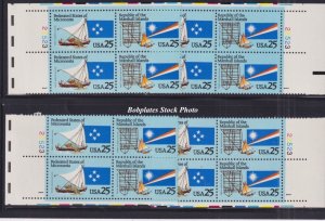 BOBPLATES #2506-7 Marshall Island Matched Set Plate Block MNH~See Details for #s