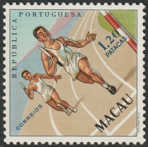 Macao 1962 Sc 398 MH*