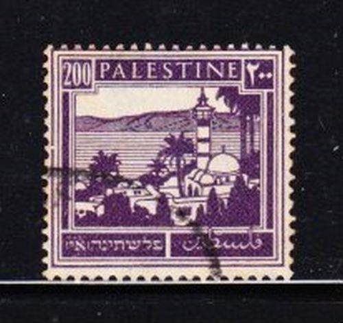 Album Treasures  Palestine Scott # 81  200m Tiberias Sea of Galilee  VF Used CDS