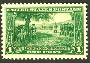 U.S. #617 MINT OG NH