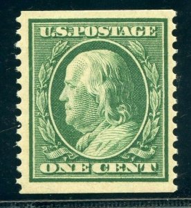  US SCOTT #352 MINT-VF-OG-LH W/ COPY OF PF CERT (7/8/21 GP)