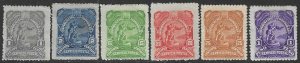 Honduras 65-75 Mint Short set SC:$2.30